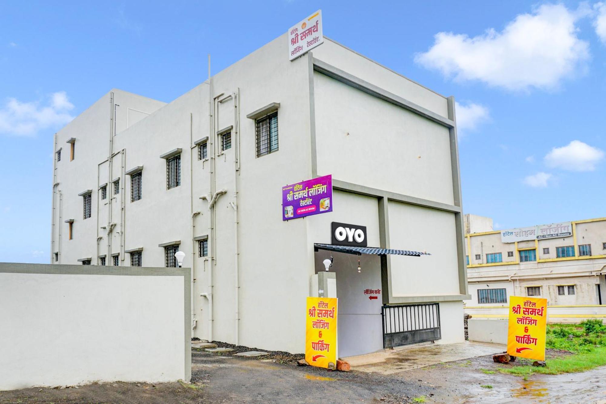 Spot On Hotel Shree Samarth Lodging Kolhapur Bagian luar foto